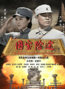 打屁股vk视频