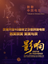 亚洲精品自拍视频